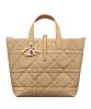 Christian Dior Medium Dior Toujours Vertical Tote Bag 