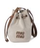 Miumiu Canvas And Leather Bucket Bag 5BE090 Coffee
