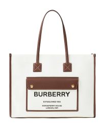 Burberry Small Freya Tote Bag Coffee