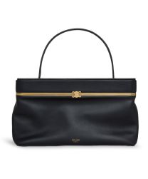 Celine Rectangle In Supple Calfskin 123702 Black