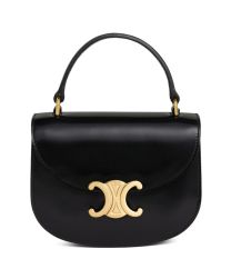 Celine Mini Besace Clea In Shiny Calfskin Black