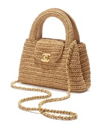 Chanel Mini Shopping Bag AS4416 Apricot