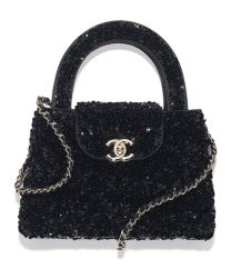 Chanel Mini Shopping Bag AS4416
