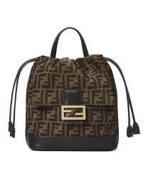 Fendi FF Jacquard Fabric Backpack 8BZ057 Coffee