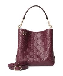 Gucci GG Emblem Mini Bucket Bag