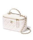 Chanel Long Vanity With Chain AP4452