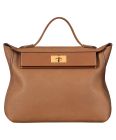 Hermes Sac 24/24 Bag 