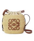 Loewe Raffia Crossbody Bag 698082